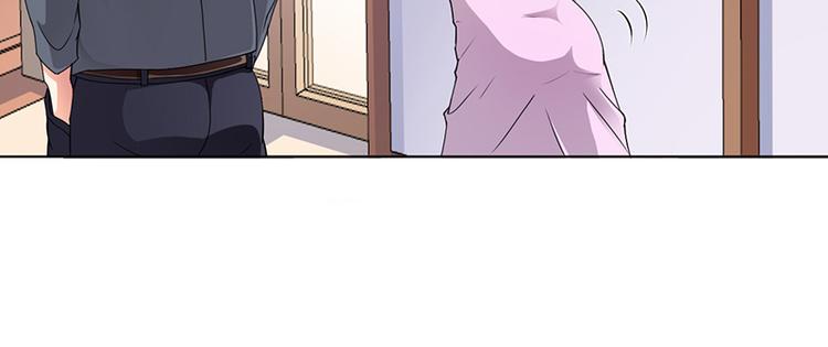 第17话 妮妮的算计(1/2)-第17话