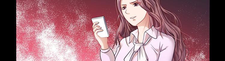 第19话 安俊旭怒了(1/2)-第19话