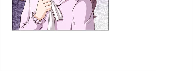第3话 离我们远点(1/2)-第3话