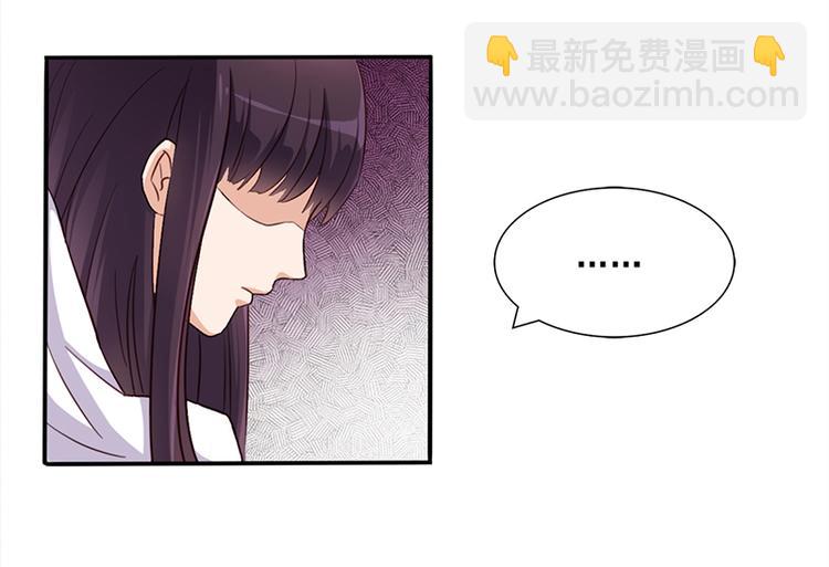 第3话 离我们远点(1/2)-第3话