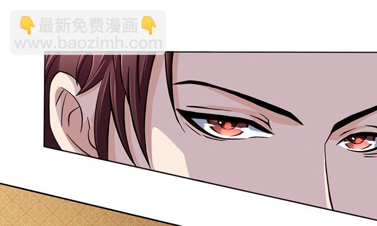 第3话 离我们远点(1/2)-第3话