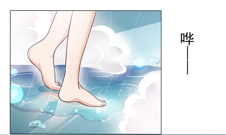 第3话 离我们远点(1/2)-第3话