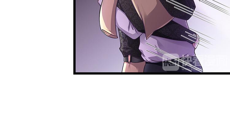 第21话 被人占便宜(1/2)-第21话