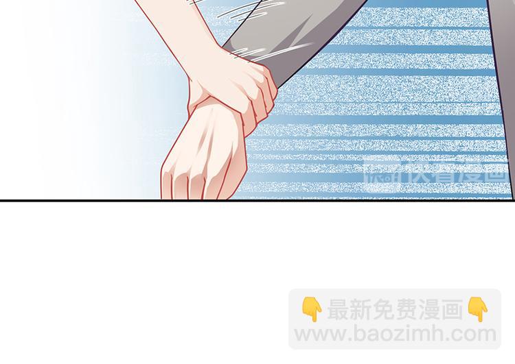 第21话 被人占便宜(1/2)-第21话