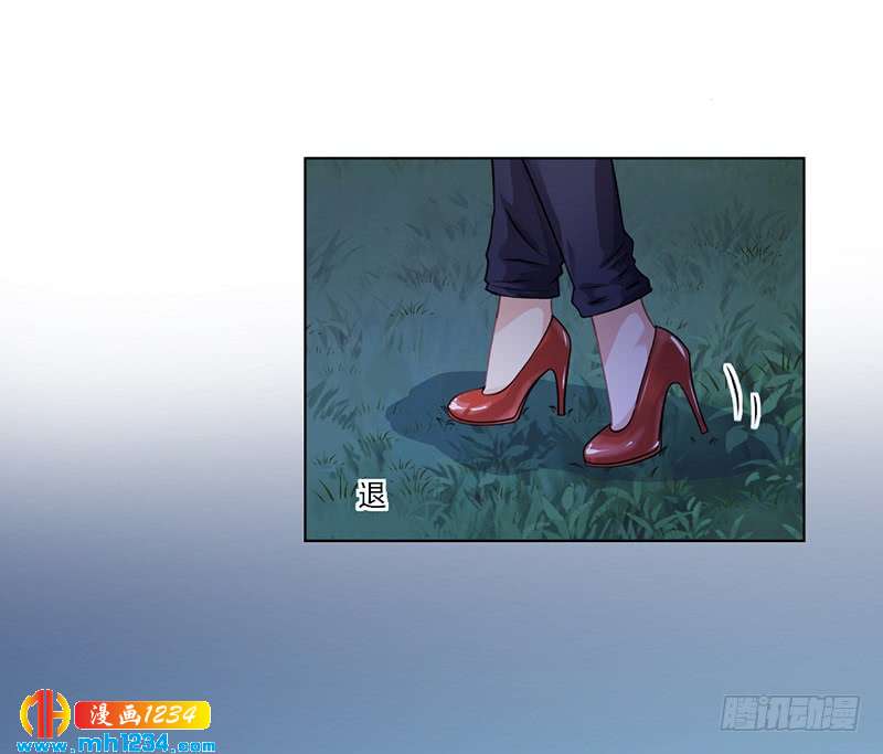 第25话 你忘了我吧！-第25话