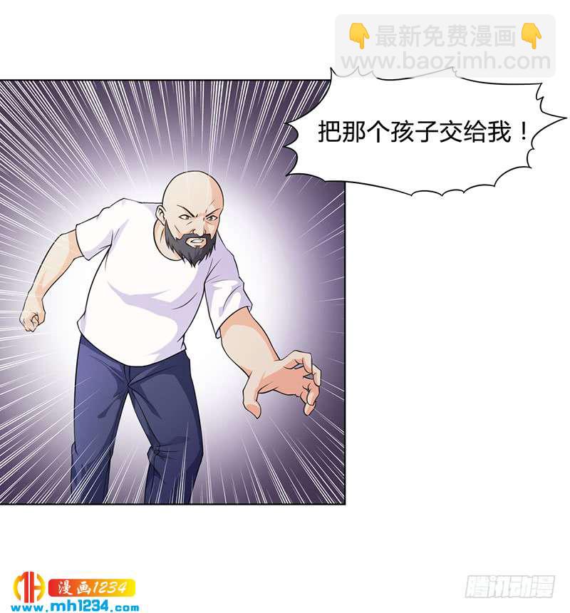 第29话 我来教你怎么样-第29话