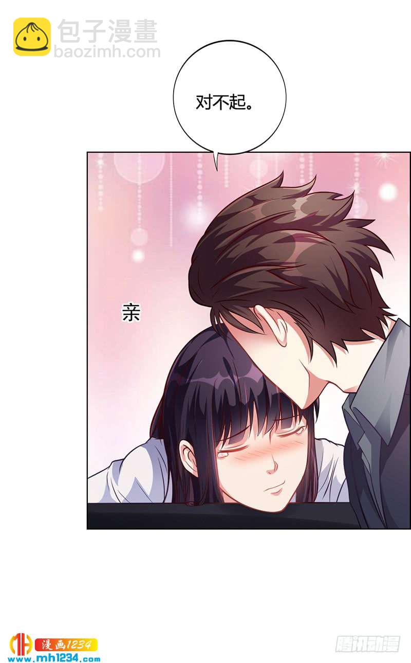 第31话 妮妮出事了-第31话