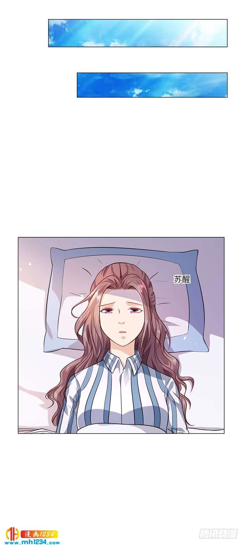 第35话 对安俊旭死心-第35话