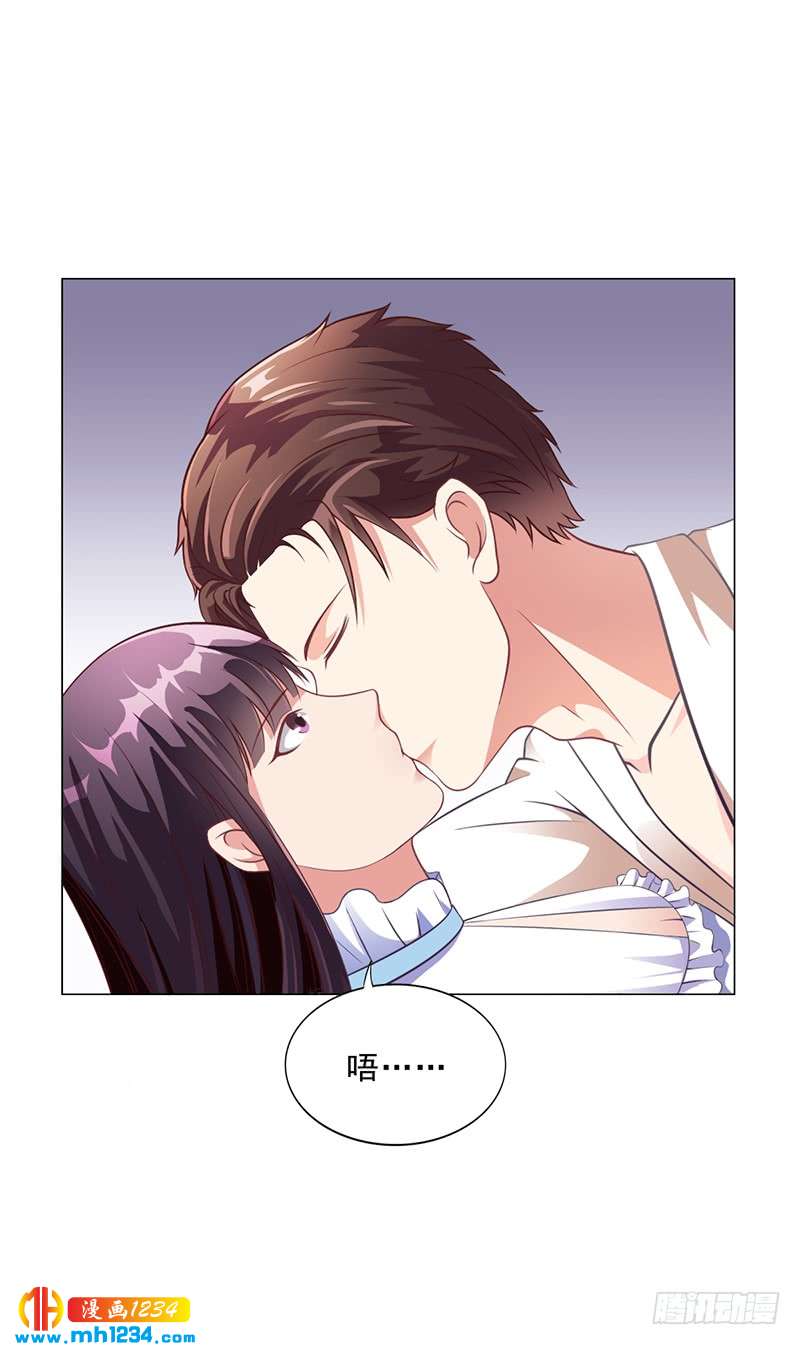 第37话 学做秘书-第37话