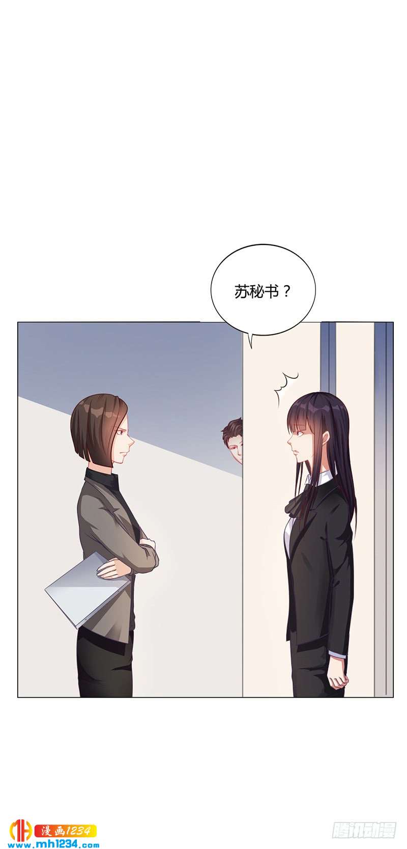 第39话 漂亮反击-第39话