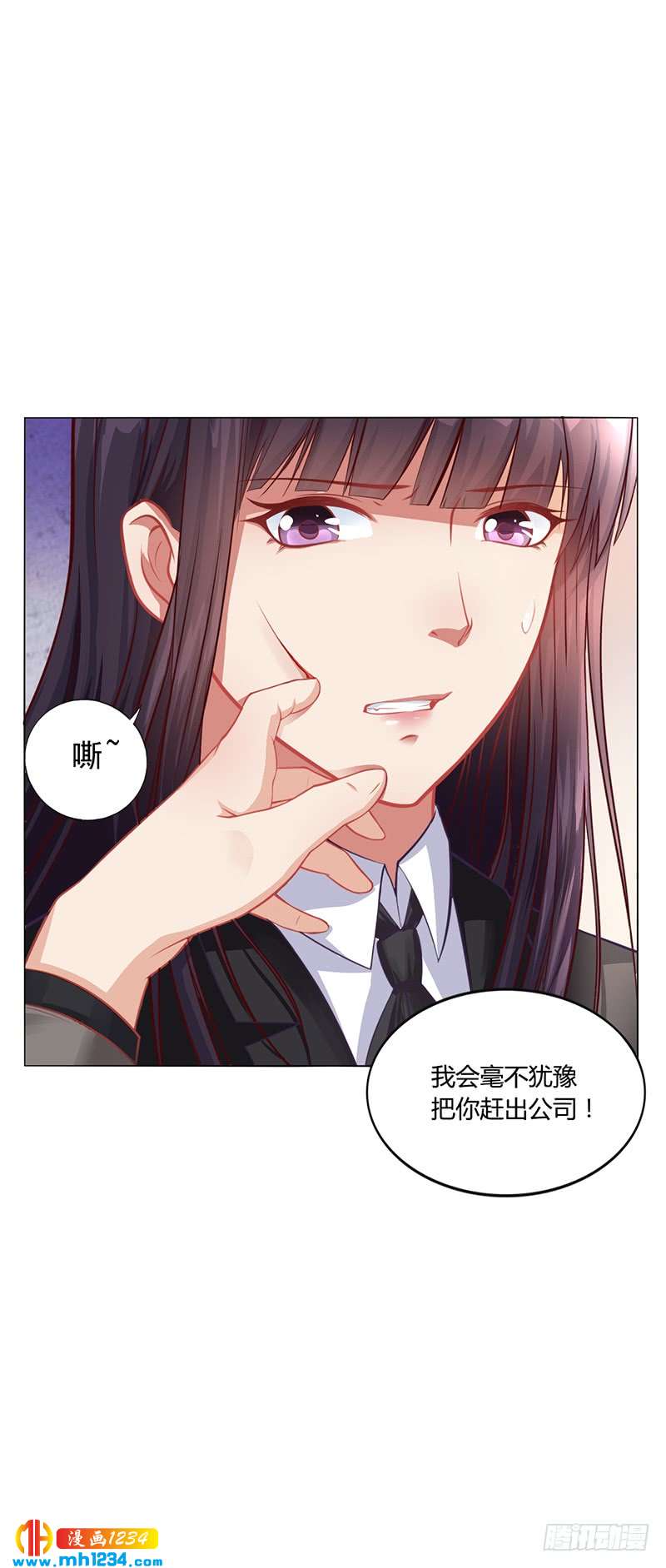 第39话 漂亮反击-第39话