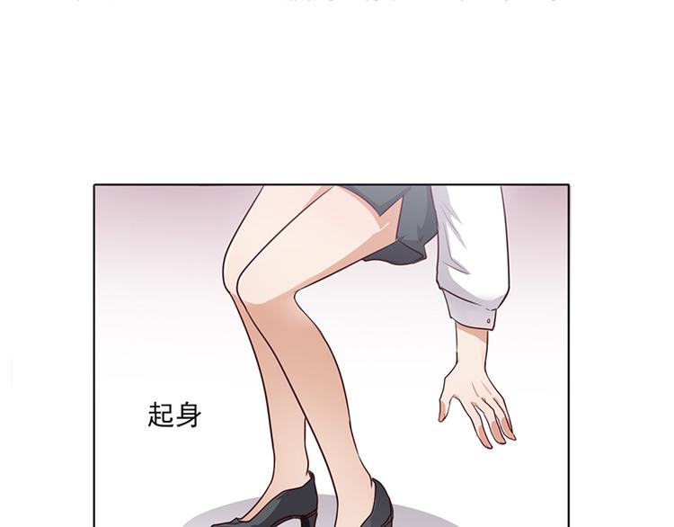第5话 妮妮被带走(1/2)-第5话
