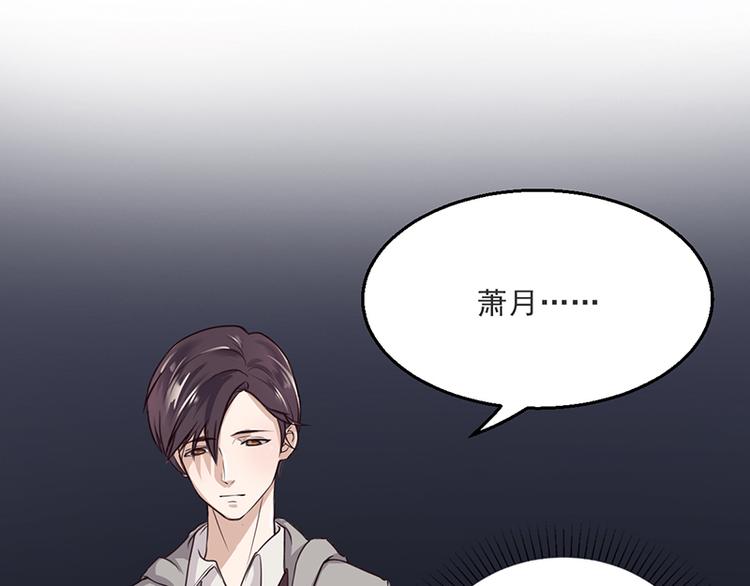 第5话 妮妮被带走(1/2)-第5话