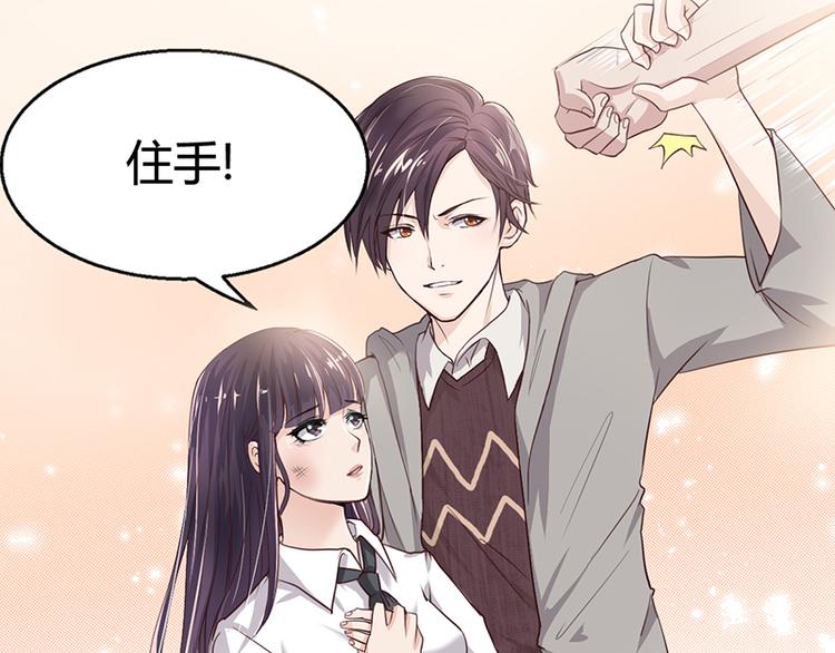 第5话 妮妮被带走(1/2)-第5话
