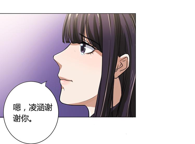 第5话 妮妮被带走(1/2)-第5话