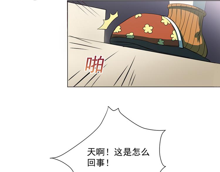 第5话 妮妮被带走(1/2)-第5话