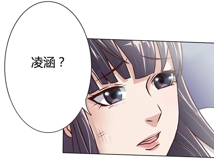 第5话 妮妮被带走(1/2)-第5话
