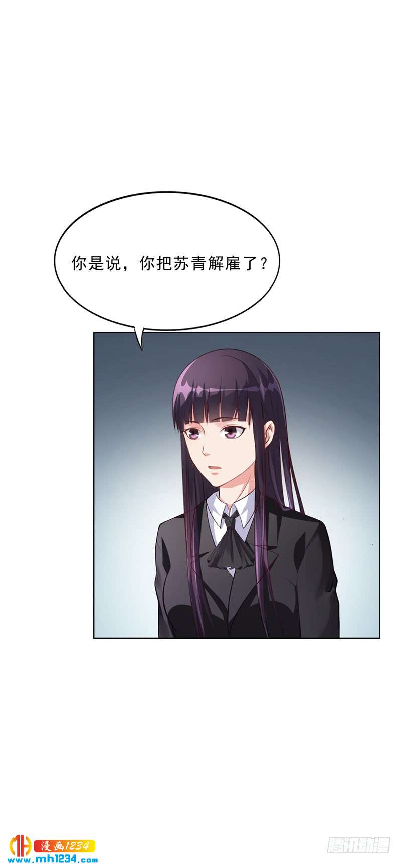 第43话 安俊旭撒狗粮-第43话