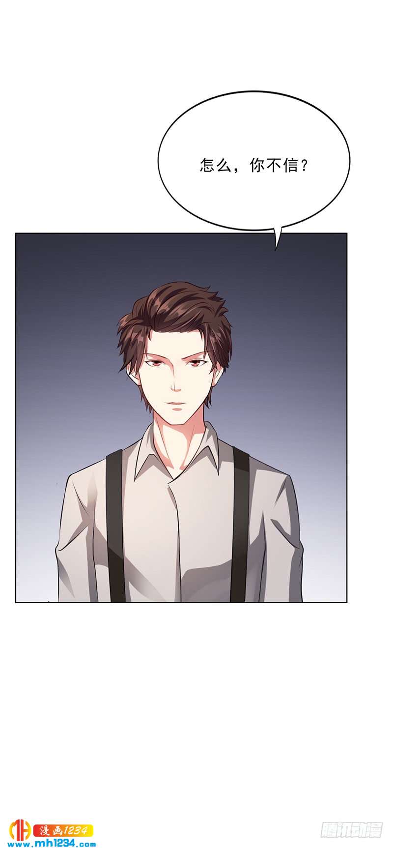 第43话 安俊旭撒狗粮-第43话