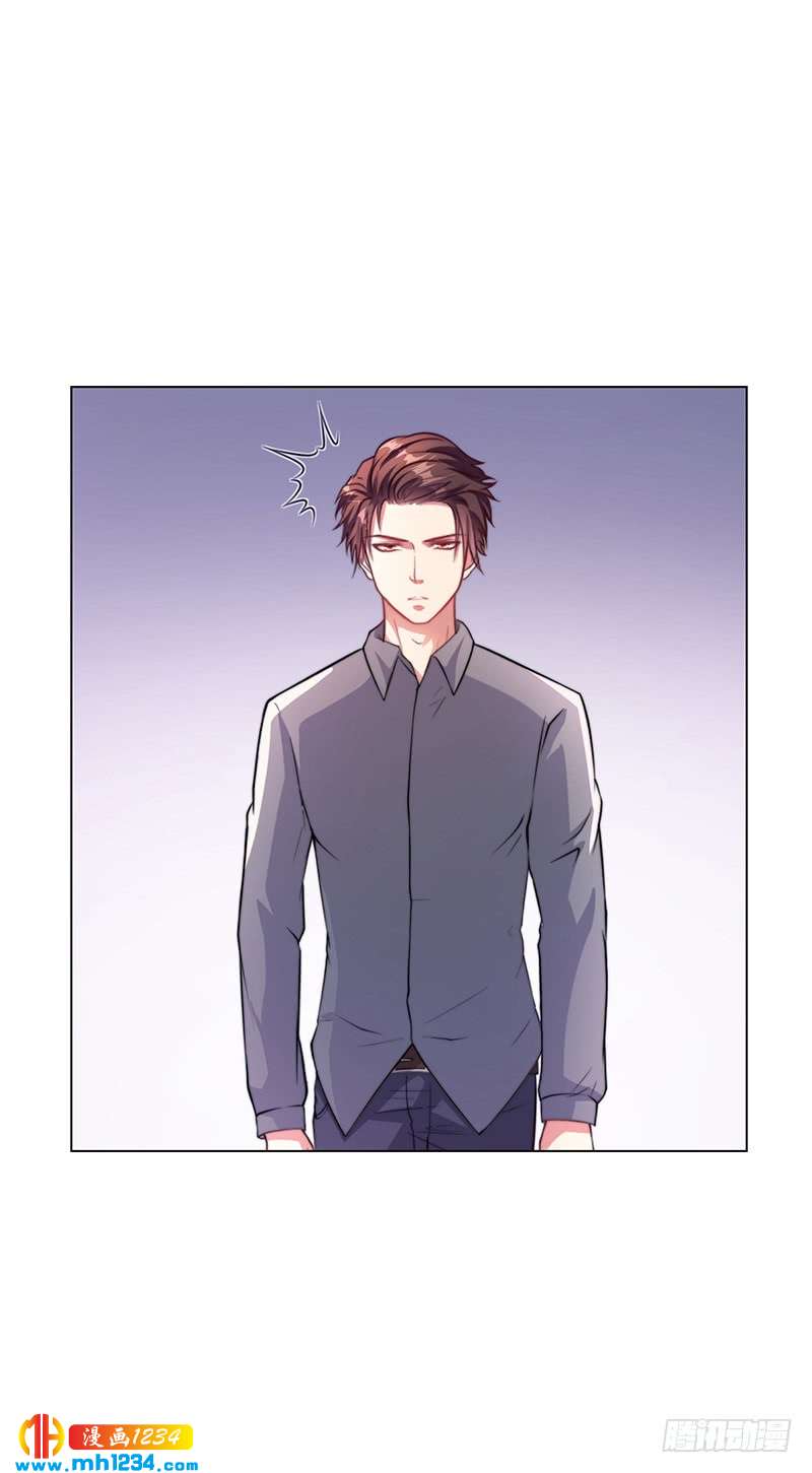 第45话 南宫语儿-第45话
