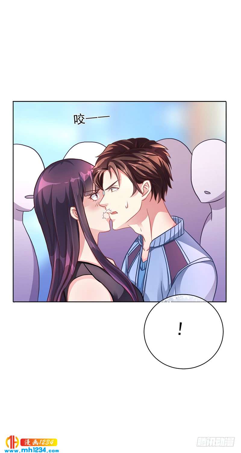 第49话 用身体证明-第49话