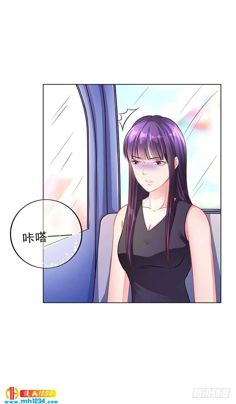 第49话 用身体证明-第49话