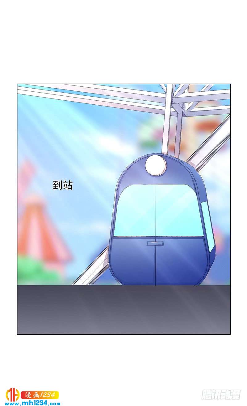 第49话 用身体证明-第49话