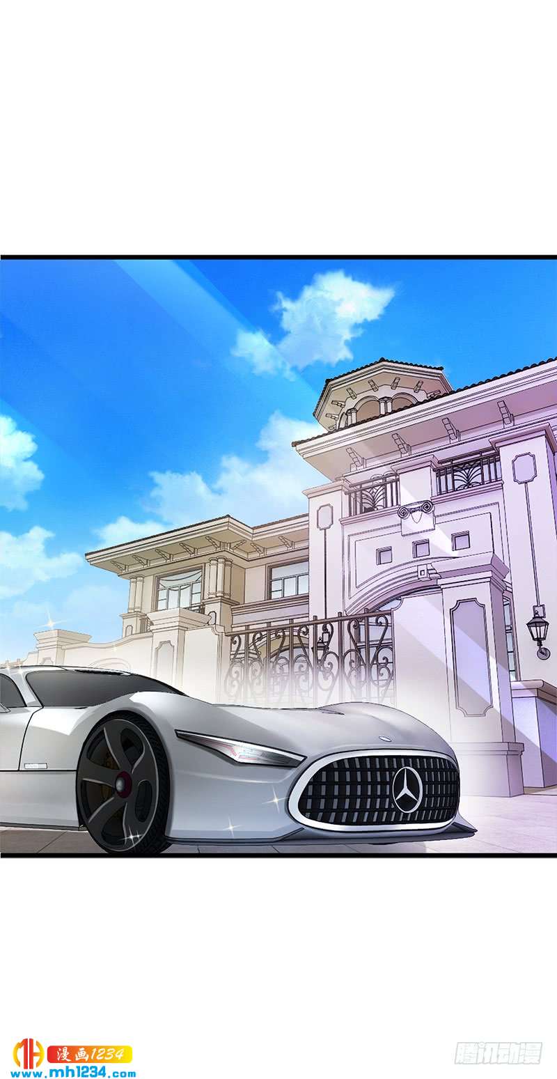第51话 数据外泄-第51话