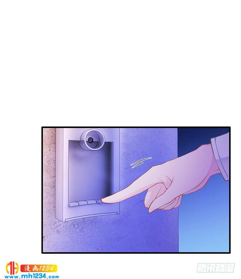 第53话 反目(1/2)-第53话