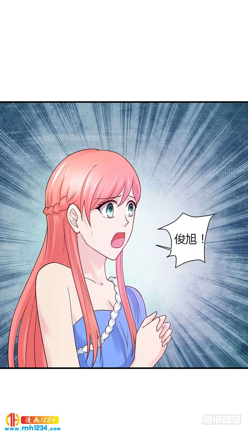 第53话 反目(1/2)-第53话