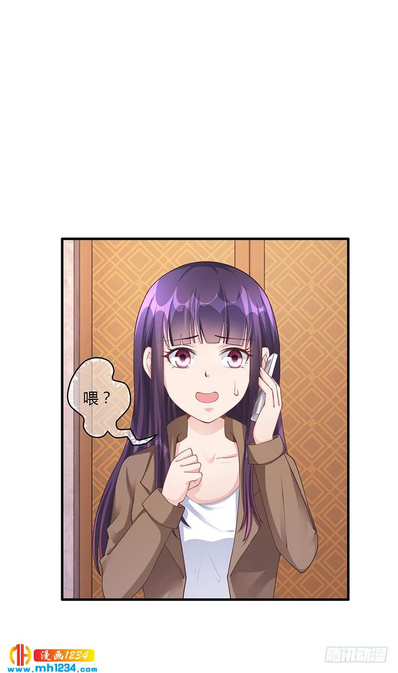 第53话 反目(1/2)-第53话