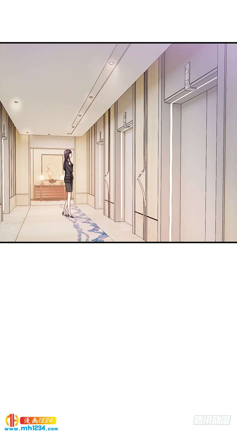 第55话 和乔文轩保持距离-第55话