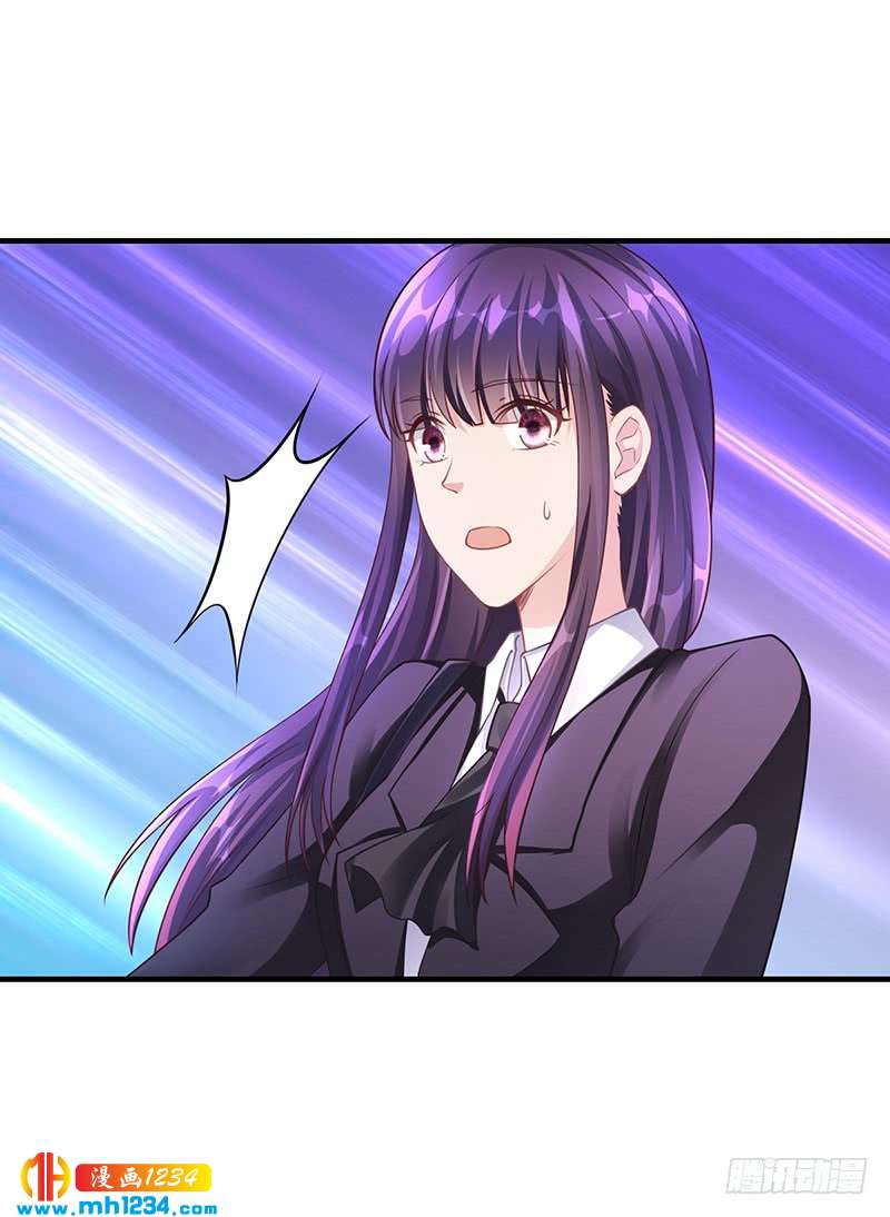 第55话 和乔文轩保持距离-第55话