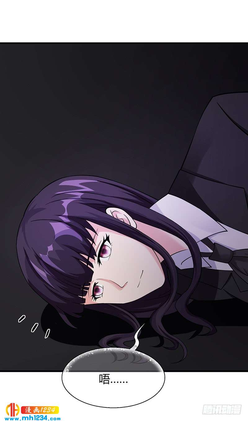 第59话 萧月出事了-第59话