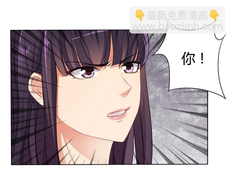 第7话 借钱的代价(1/2)-第7话
