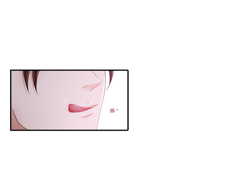 第7话 借钱的代价(1/2)-第7话