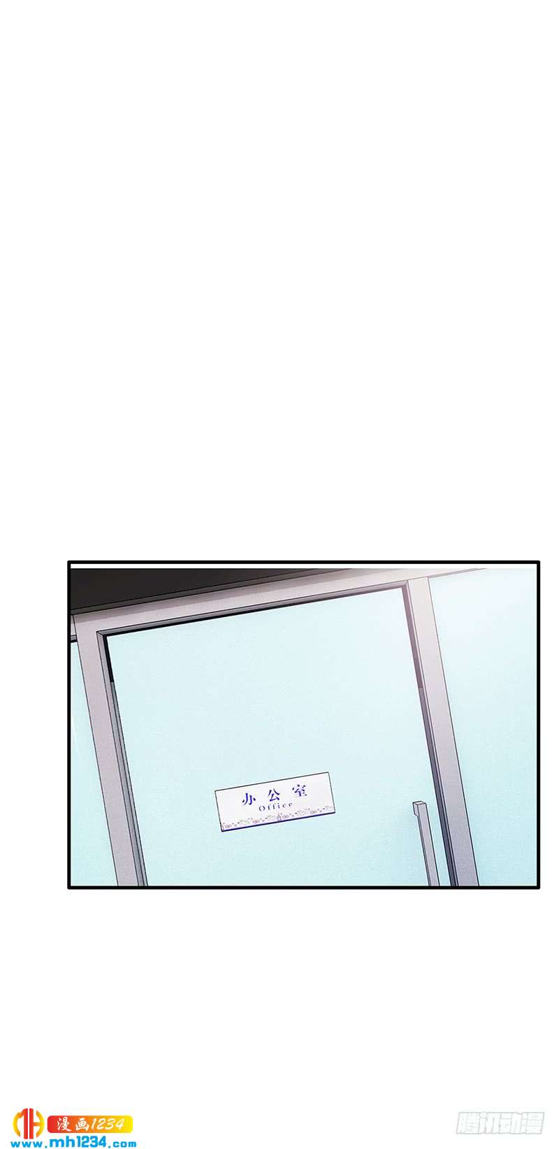 第61话 萧月逃跑-第61话