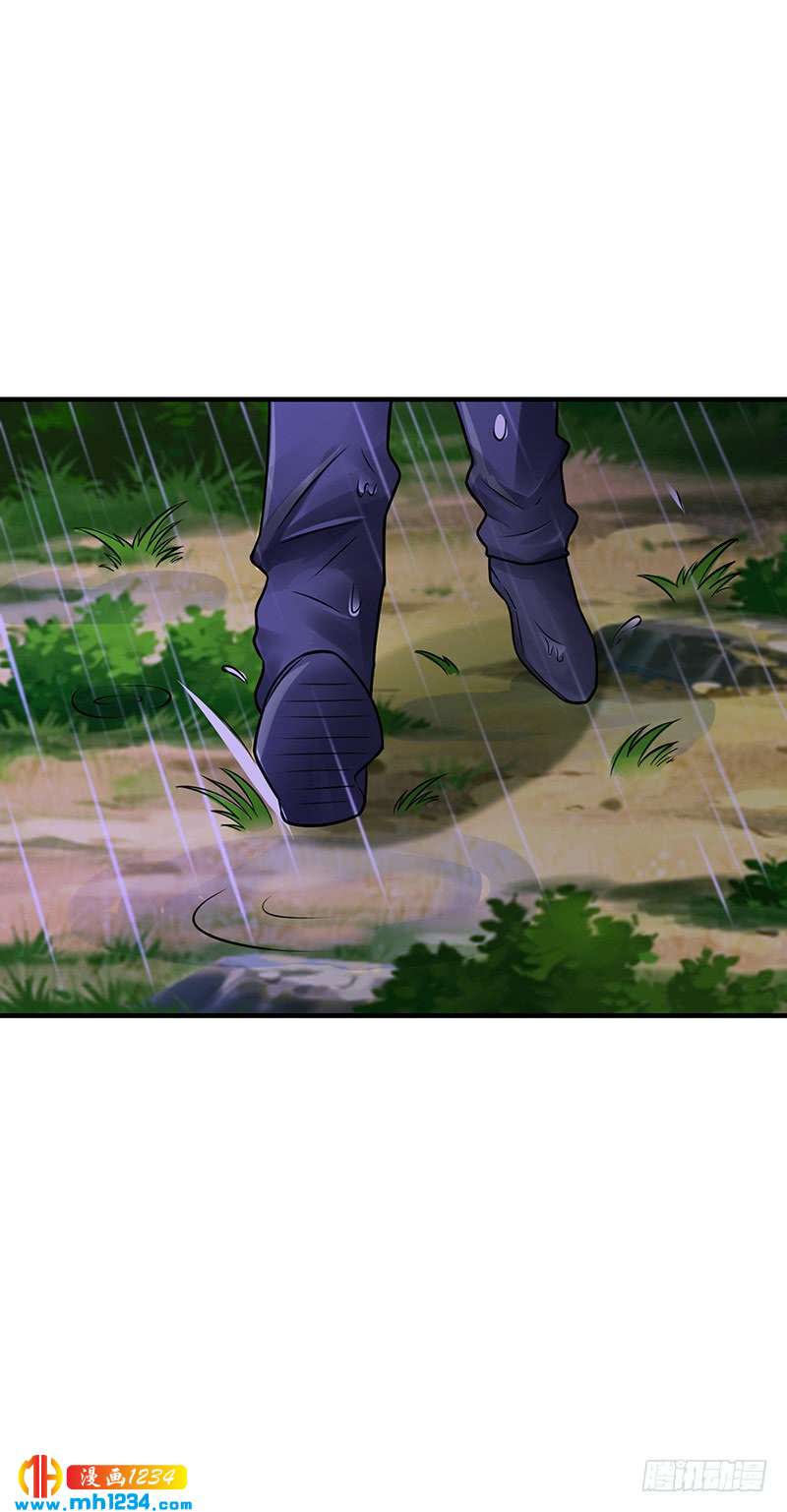 第61话 萧月逃跑-第61话