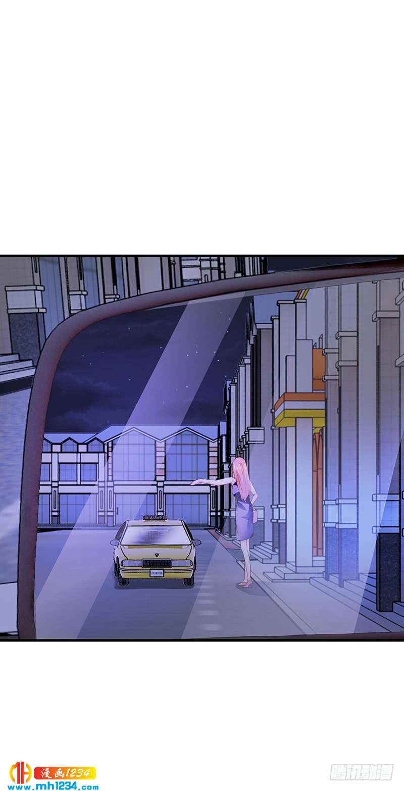 第63话 安俊旭的怀疑-第63话