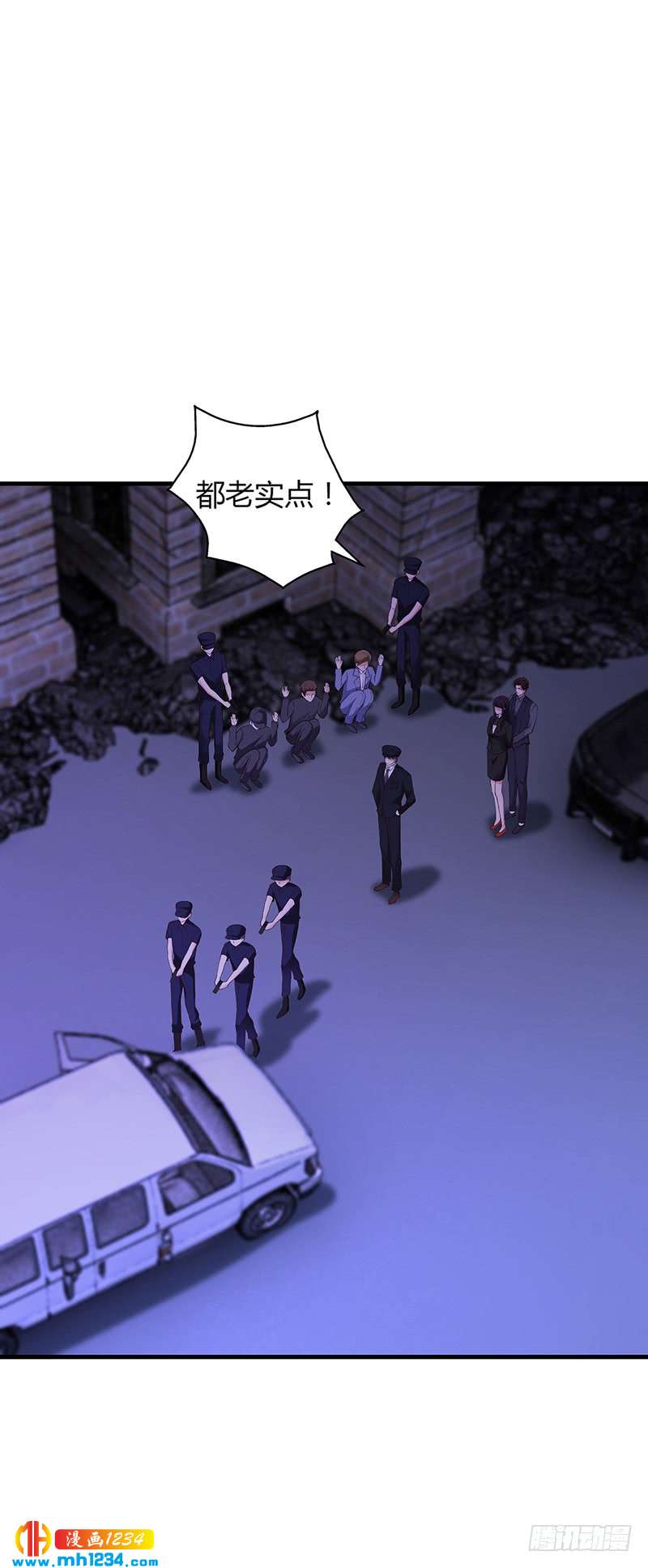 第65话 安俊旭中枪-第65话