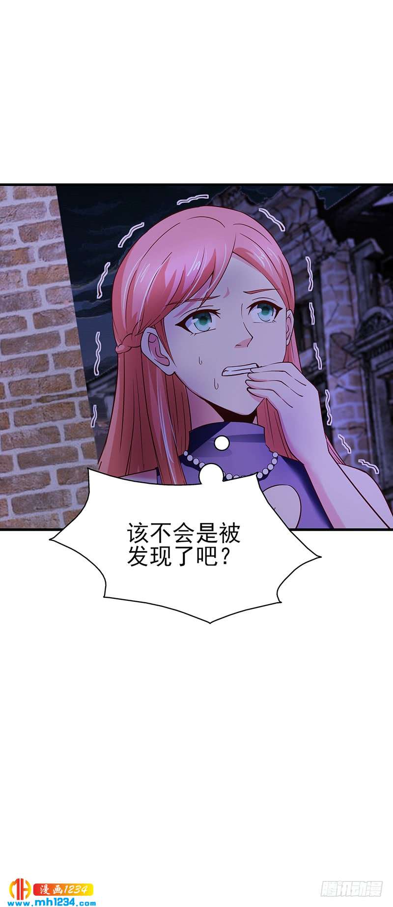 第65话 安俊旭中枪-第65话