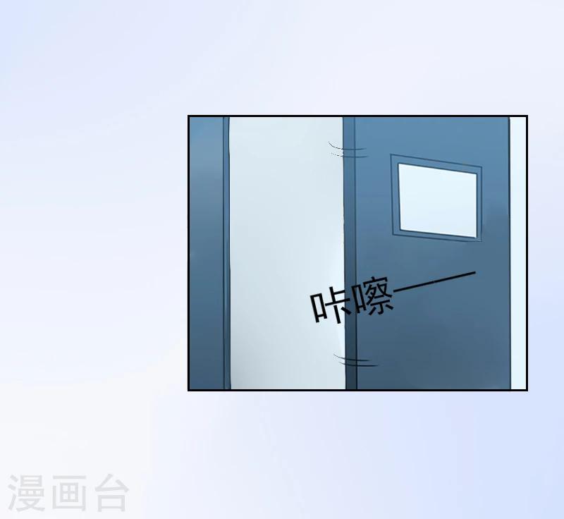 第3话 秦家彻底完了-第3话