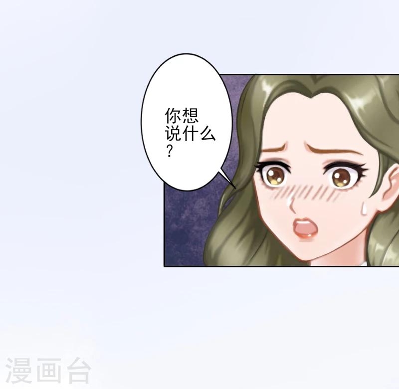 第3话 秦家彻底完了-第3话