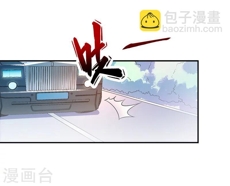 第27话 我都听你的！-第27话