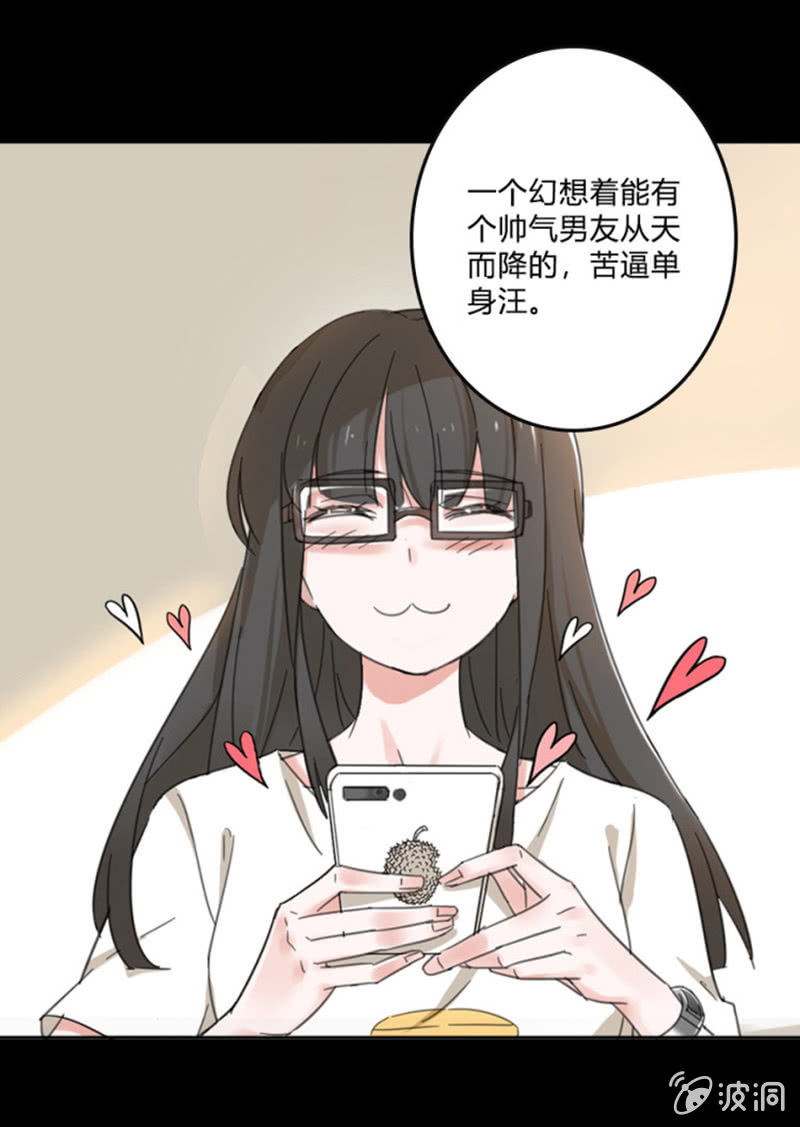 新作宣传-第133话