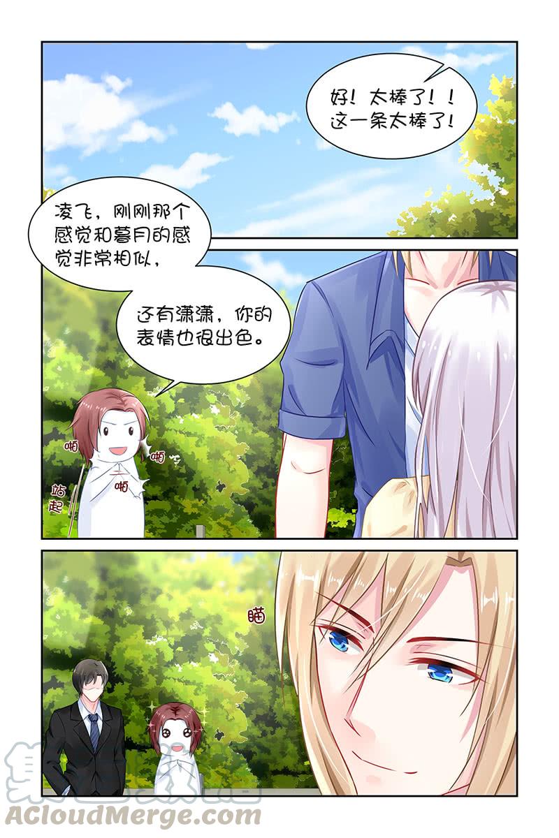 130.回家练练？-第137话