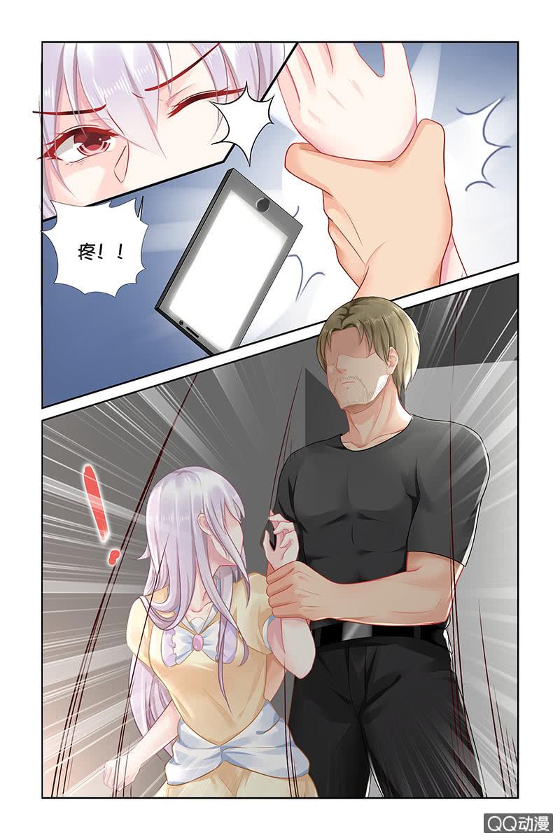132.记忆是真实的吗？-第139话