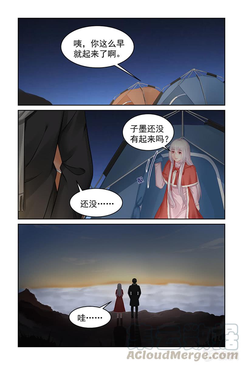 158.误会重重-第165话