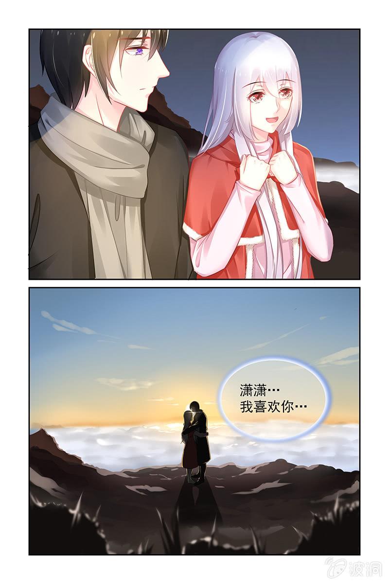 158.误会重重-第165话