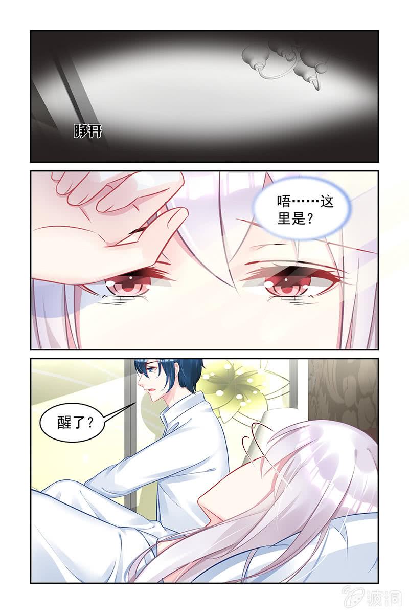 158.误会重重-第165话